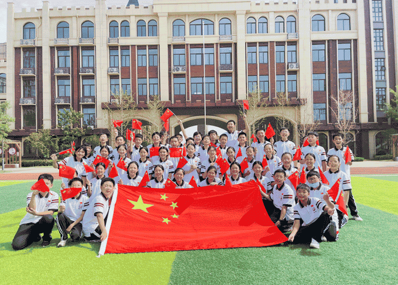 郑州市留馀外国语学校