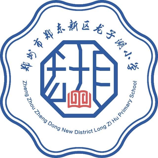 龙子湖小学