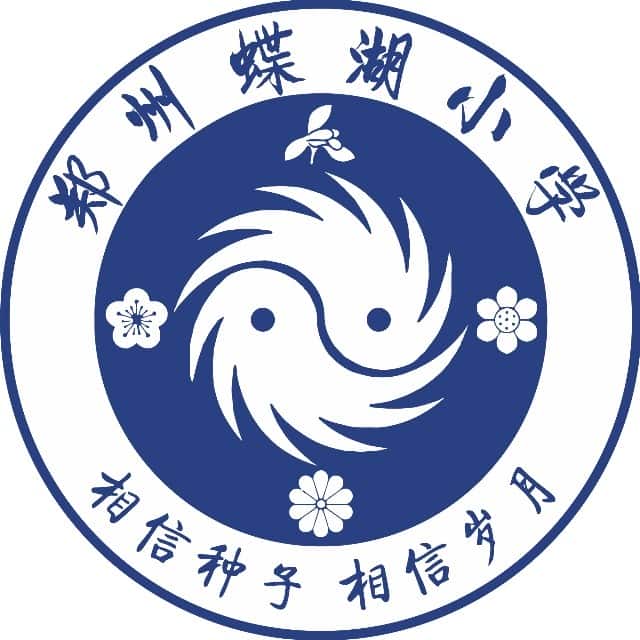 蝶湖小学