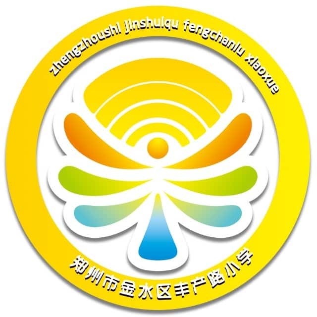 丰产路小学