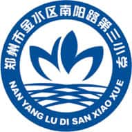 南阳路第三小学