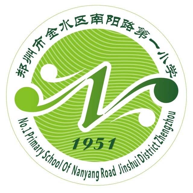 南阳路第一小学