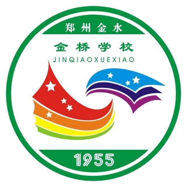 金桥学校（小学部）