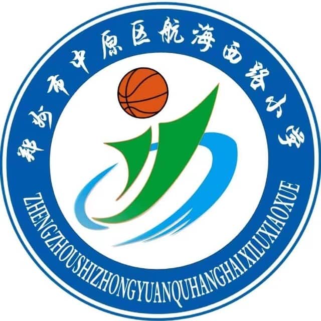 航海西路小学