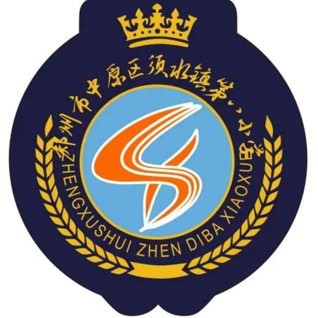 须水镇第八小学