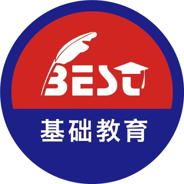 贝斯特外语小学