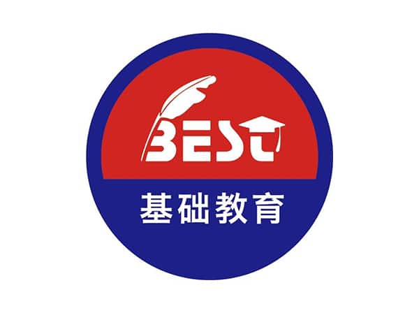 贝斯特外语小学