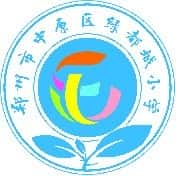 伊河路小学西校区