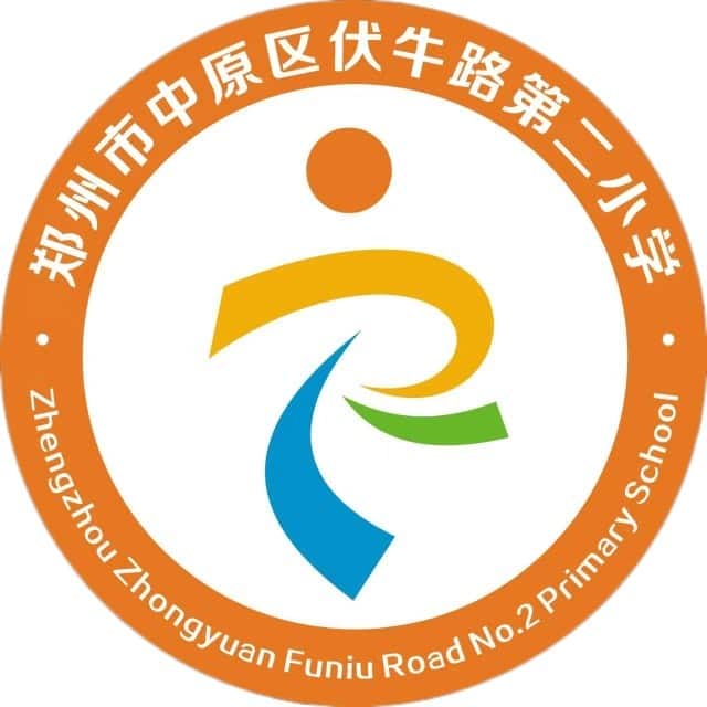伏牛路第二小学