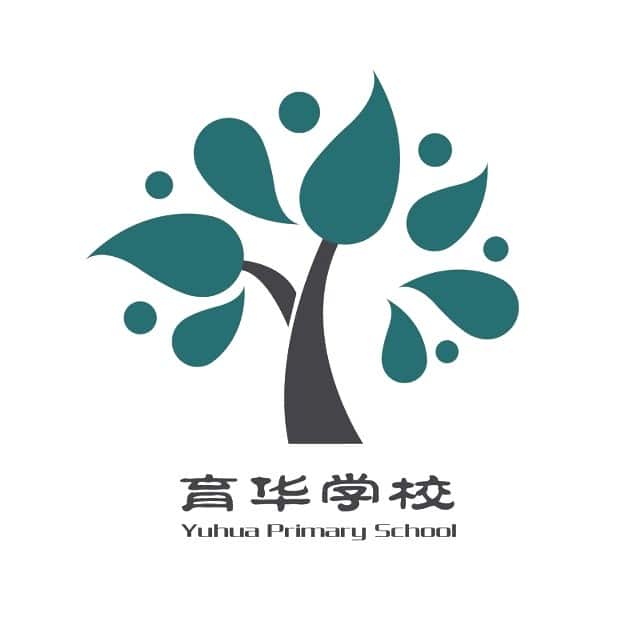 育华学校