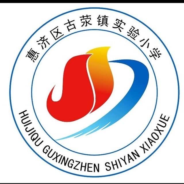 古荥小学