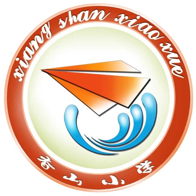 香山小学