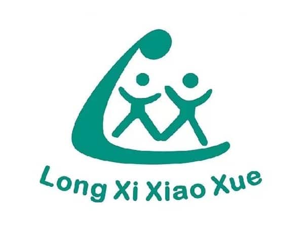 陇西小学