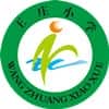 王庄小学