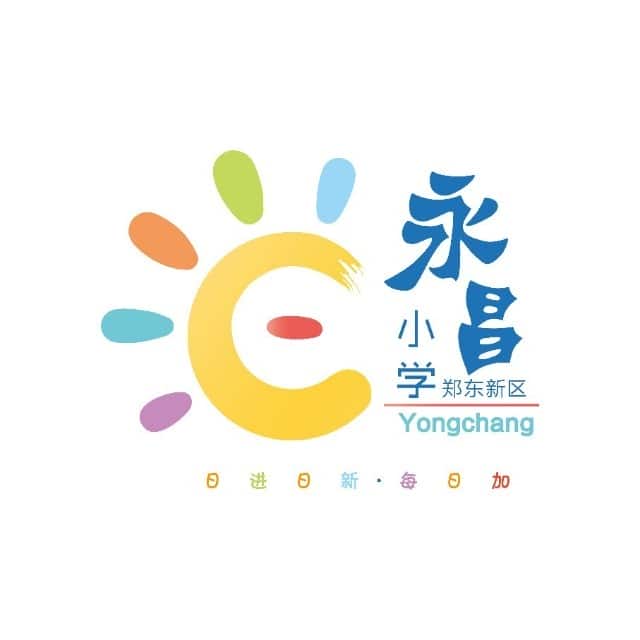 永昌小学
