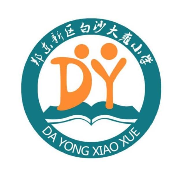 大雍小学