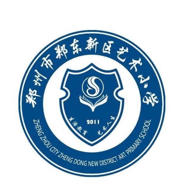 东区艺术小学