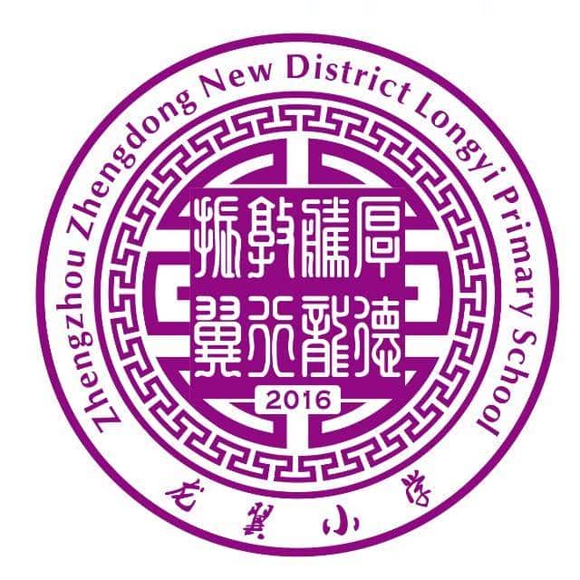龙翼小学
