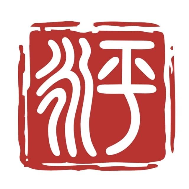 永平路小学