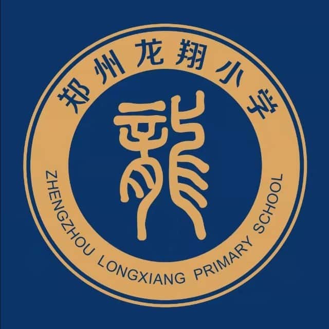 龙翔小学