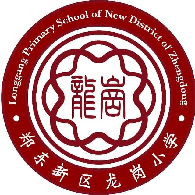 龙岗小学