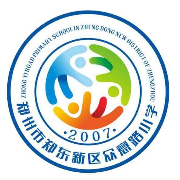 众意路小学