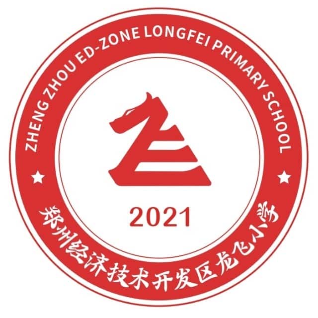 龙飞小学