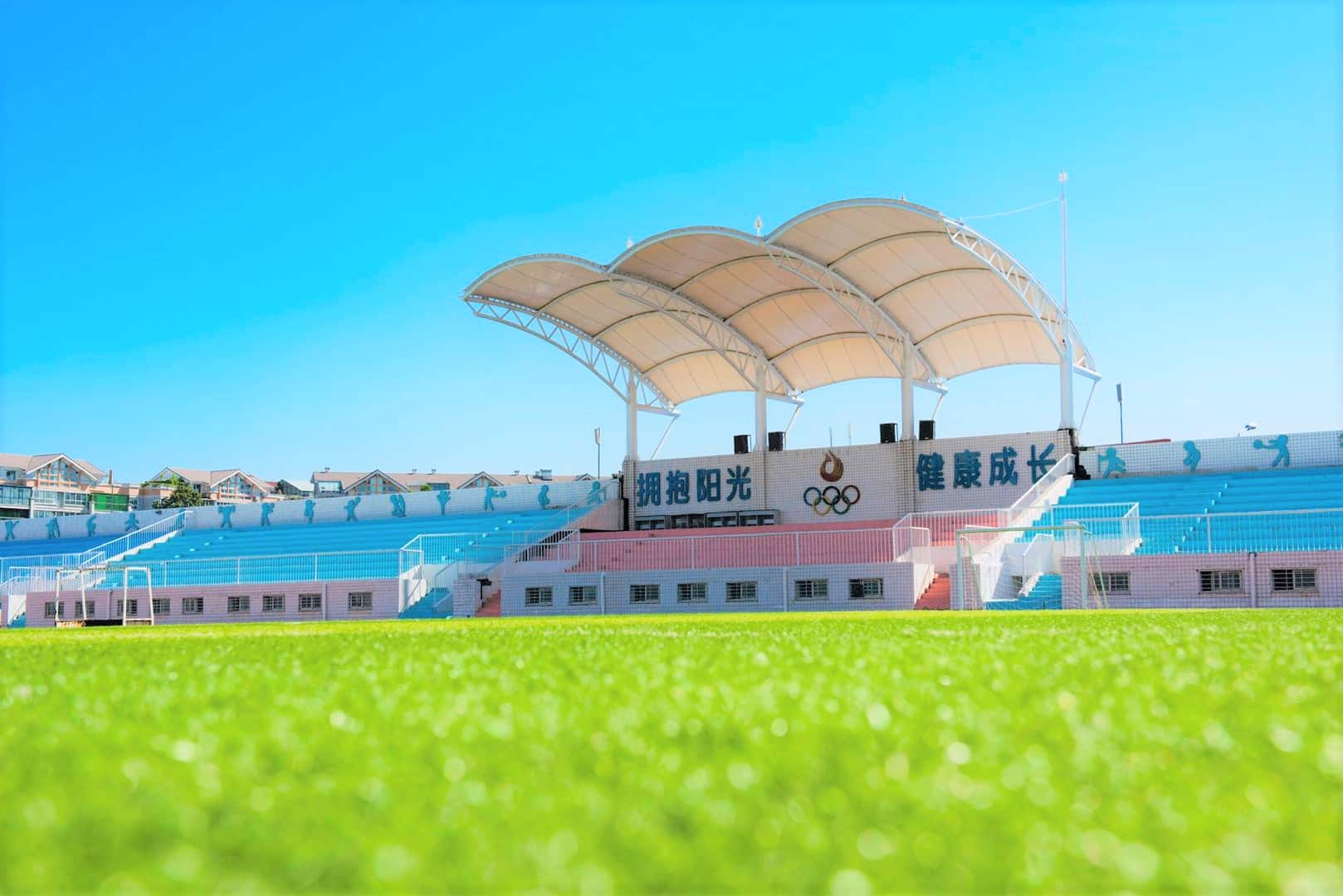 河南省实验学校郑东小学