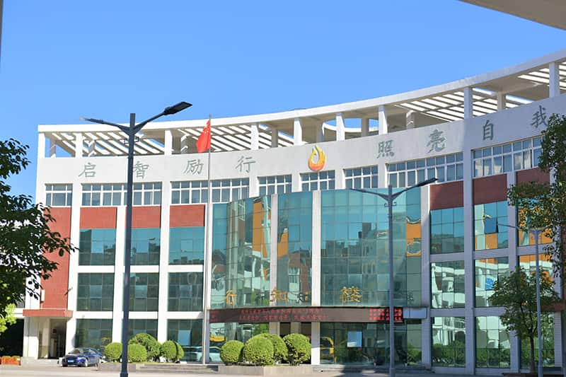 河南省实验学校郑东小学