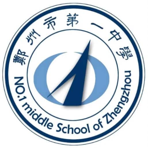 桐柏一中