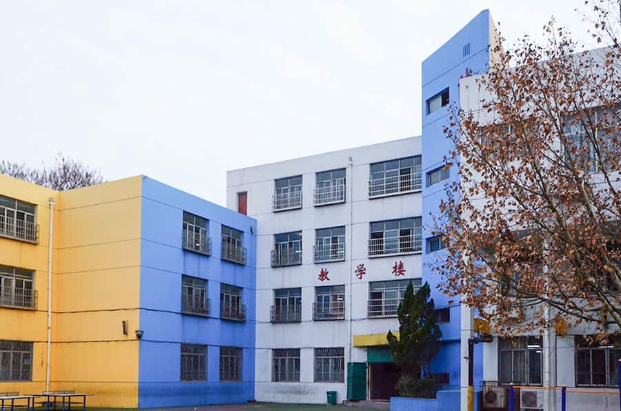 郑州市郑东新区河南大学附属学校