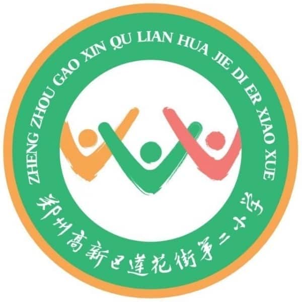 莲花街第二小学