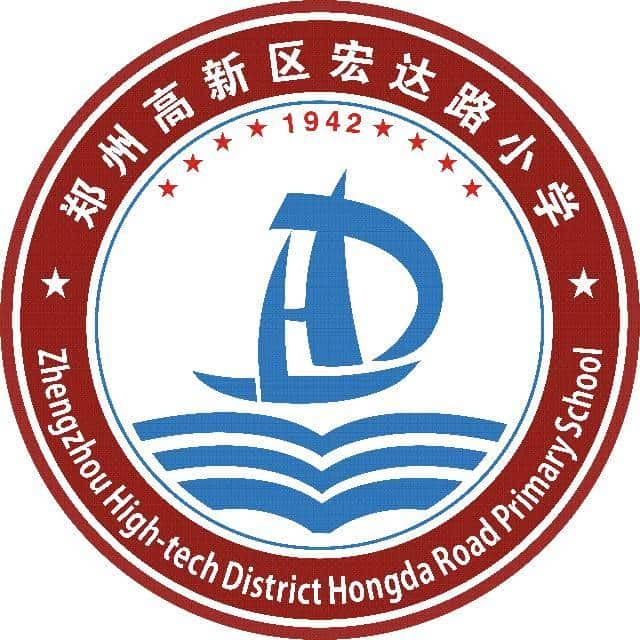 宏达路小学