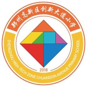 创新大道小学