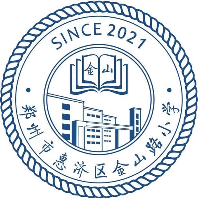 金山路小学