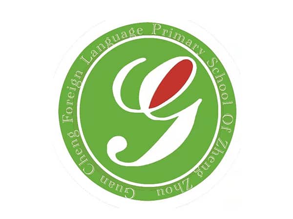 管城外国语小学