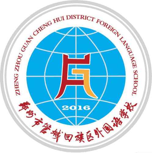 果园路小学