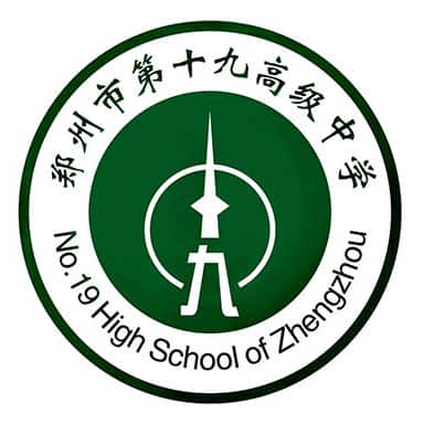 郑州19中（高中部）