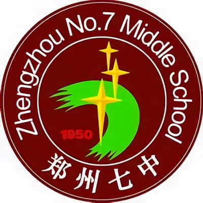 郑州七中