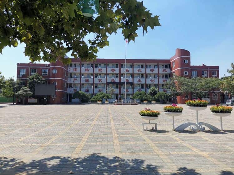 郑州市管城回族区外国语学校