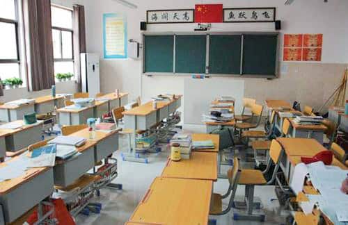 郑州中原一中实验学校