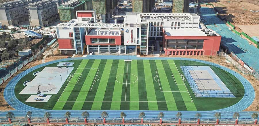 郑州市二七区陇西小学