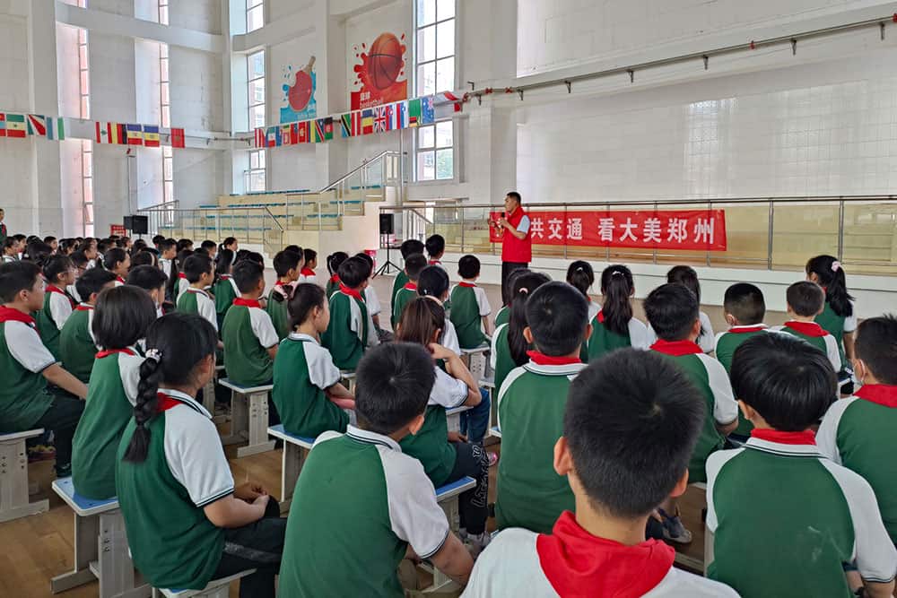 郑州市二七区陇西小学