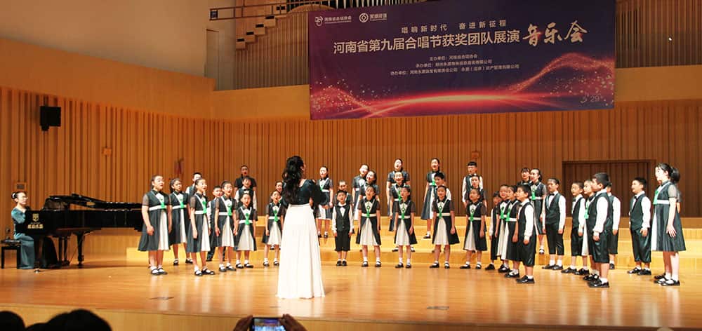 郑州市金水区文化路第一小学
