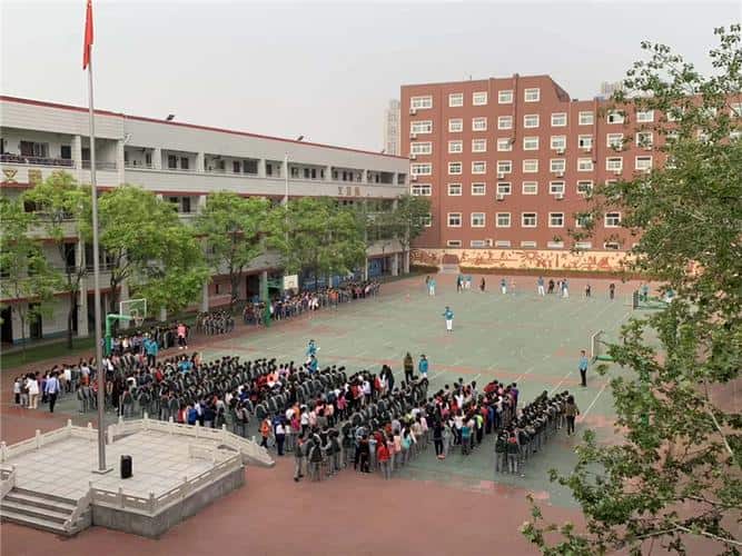 郑州市金水区文化路第一小学
