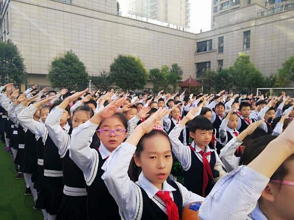 郑州市中原区伊河路小学