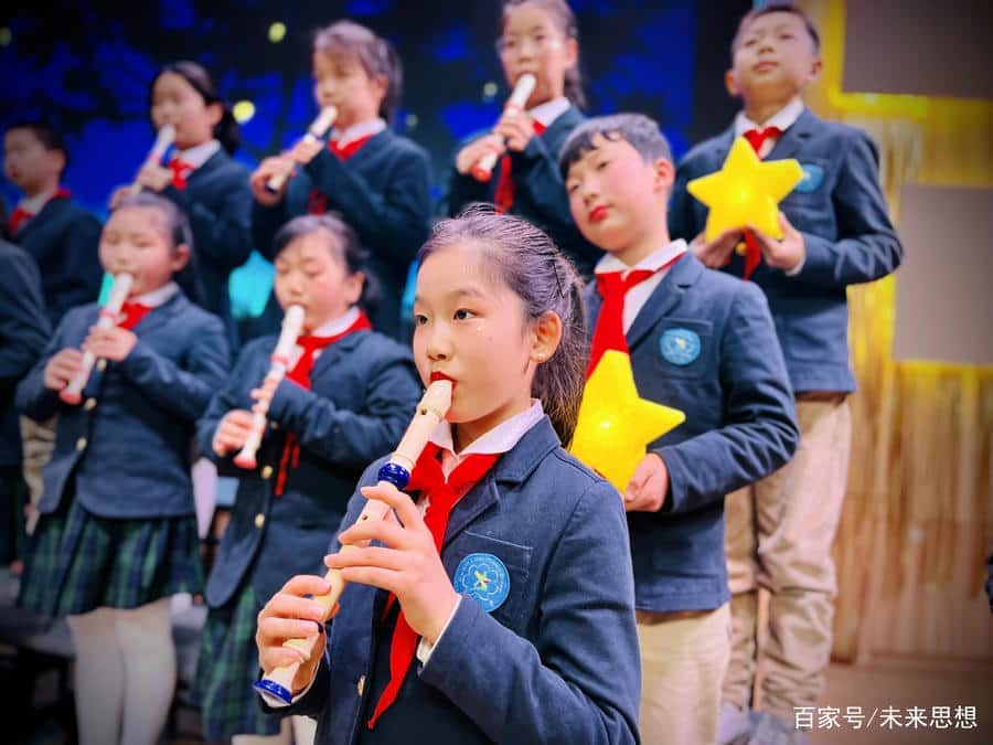 郑州市经济技术开发区六一小学