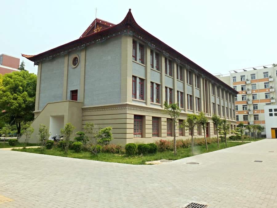 河南省实验中学