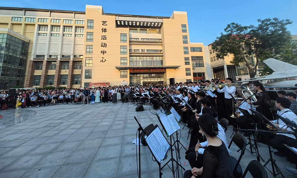 河南省实验中学