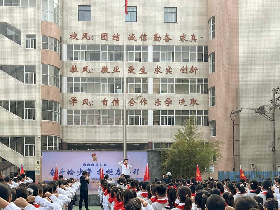 郑州市中原区伏牛路小学